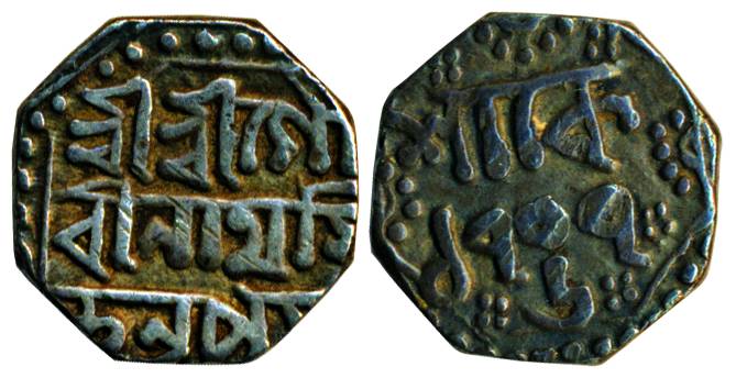 Gaurinatha Simha, Silver, ¼ Rupee, SE 1707 (KM 198). Very Fine, Scarce.