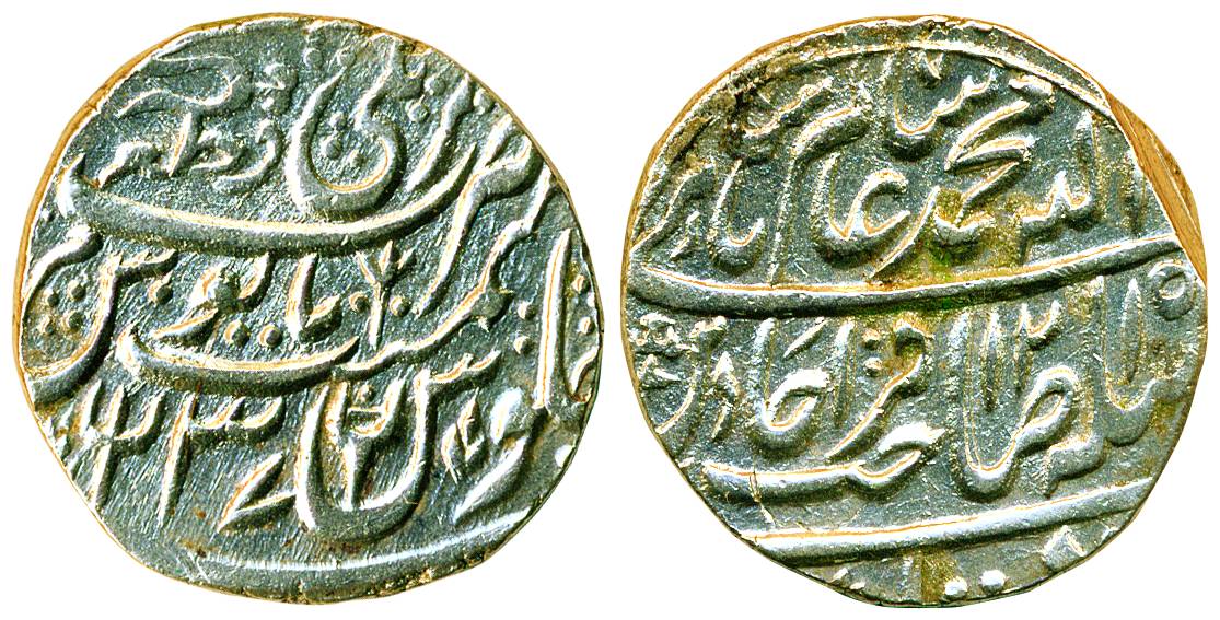 Bareli Khitta mint, Silver, Rupee, in the name of Shah Alam II, AH 1215/37, Trident and da