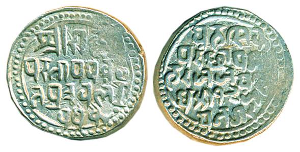 Jai Singh, Silver, Rupee, Jaynagar mint, RY 12 (1808), KM 6. Some flat areas otherwise Abo