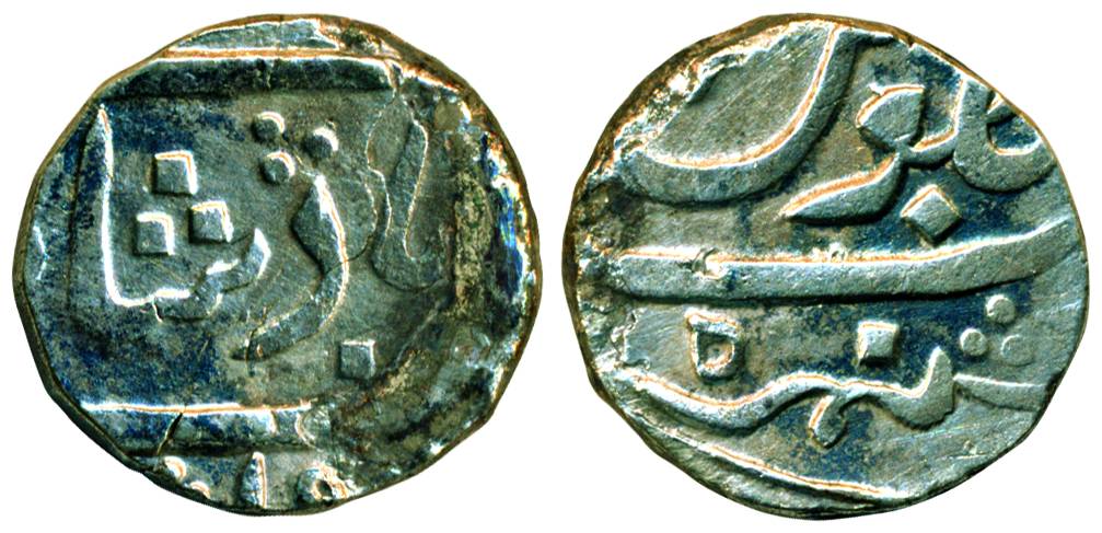 Sankheda Mint, Silver, Rupee, in the name of Shah Alam II, complete mint name at the botto