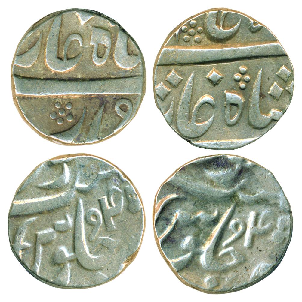 Malhar Rao, Silver (2), Rupee, Baroda mint, in the name of Shah Alam II, sword as mint mar