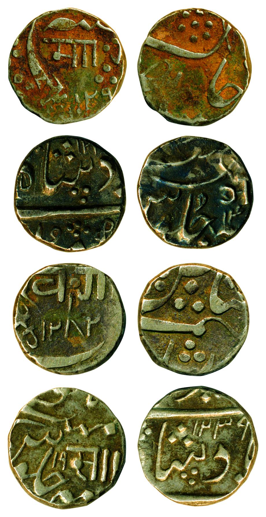 Silver (4), ½ Rupee, Baroda mint, Anand Rao, Khande Rao, Malhar Rao and Sayaji Rao II, var