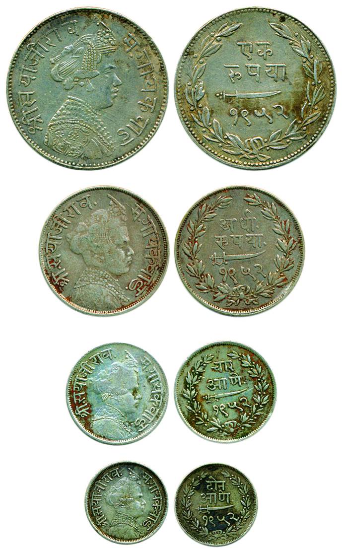 Sayaji Rao III, Silver (4), Set of 4 denominations: Rupee, ½ Rupee, 4 Annas and 2 Annas, V