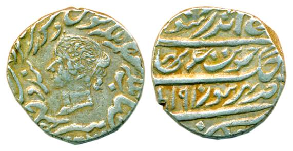 Jaswant Singh, Silver, Rupee, Bharatpur Mint, with the name and portrait of Queen Victoria