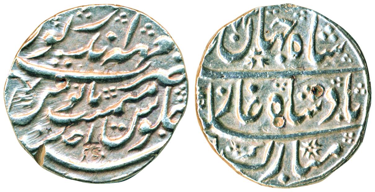 Mahainderpur Mint, Silver, Rupee, in the name of Shah Jahan III, AH 1173/Ahad, complete mi