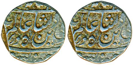 Silver, Rupee, in the name of Shah Alma II, Wajir issue, RY 43, posthumously issued, tride