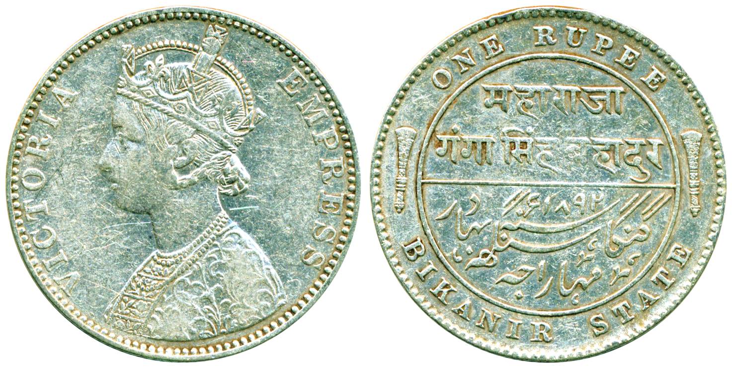 Ganga Singh, Silver, Rupee, machine struck, with the name and portrait of Queen Victoria, 
