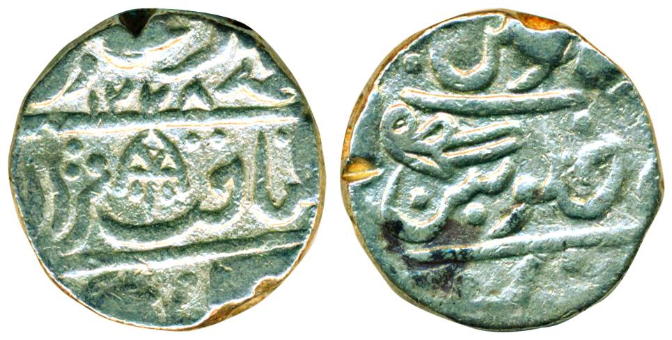 Kirat Singh, Silver, Rupee, Dholpur mint, in the name of Muhammad Akbar II, AH 1228 (KM 12