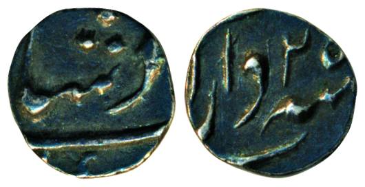Burhnapur Mint, Dar us Sarur epithet, Silver, 1/8 Rupee, in the name of Shah Alam II, RY 2