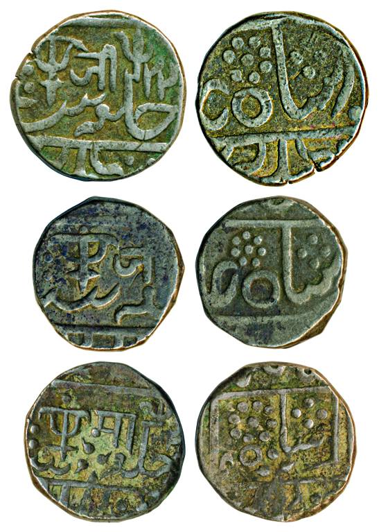 Silver (3), Rupee, Jankoji, Jivaji and Madhorao, numerous varieties. About Very Fine, Scar
