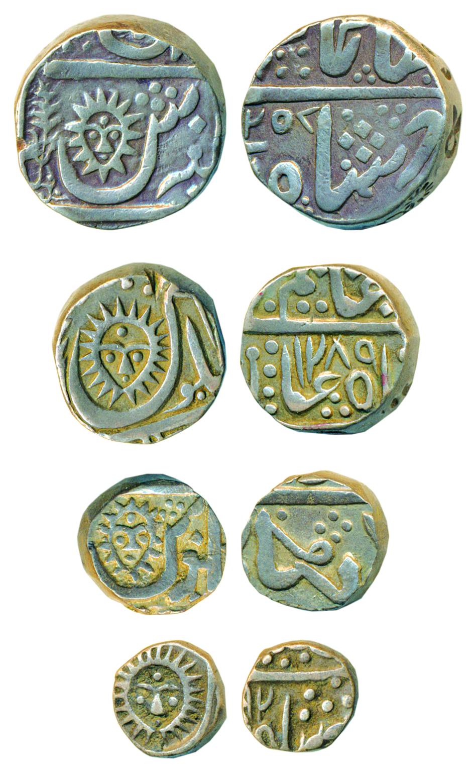 Malharnagar mint, Silver (4), Set of 4 denominations: Rupee, ½, ¼ and 1/8 Rupee, Sun face 