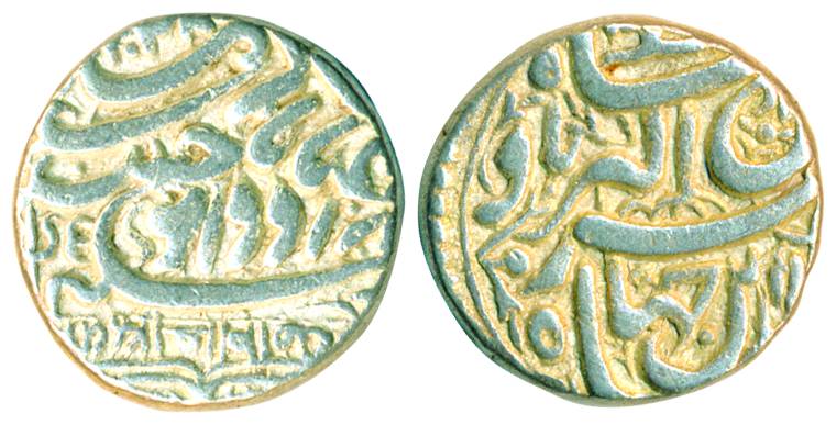 Bharamalji II, Silver, Jahangiri Kori, with the name of Jahangir, Gujarati Ji type, AH 102