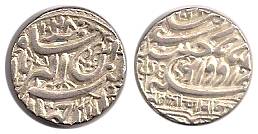Bharamalji II, Silver, Jahangiri Kori, with the name of Jahangir,&nbsp;Gujarati Ji type, A