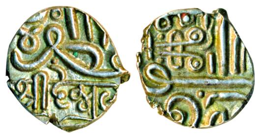 Deshalji I, Silver, 1.19 g, ¼ Kori, with the name of Muzaffar Shah and Nagari legend shri 