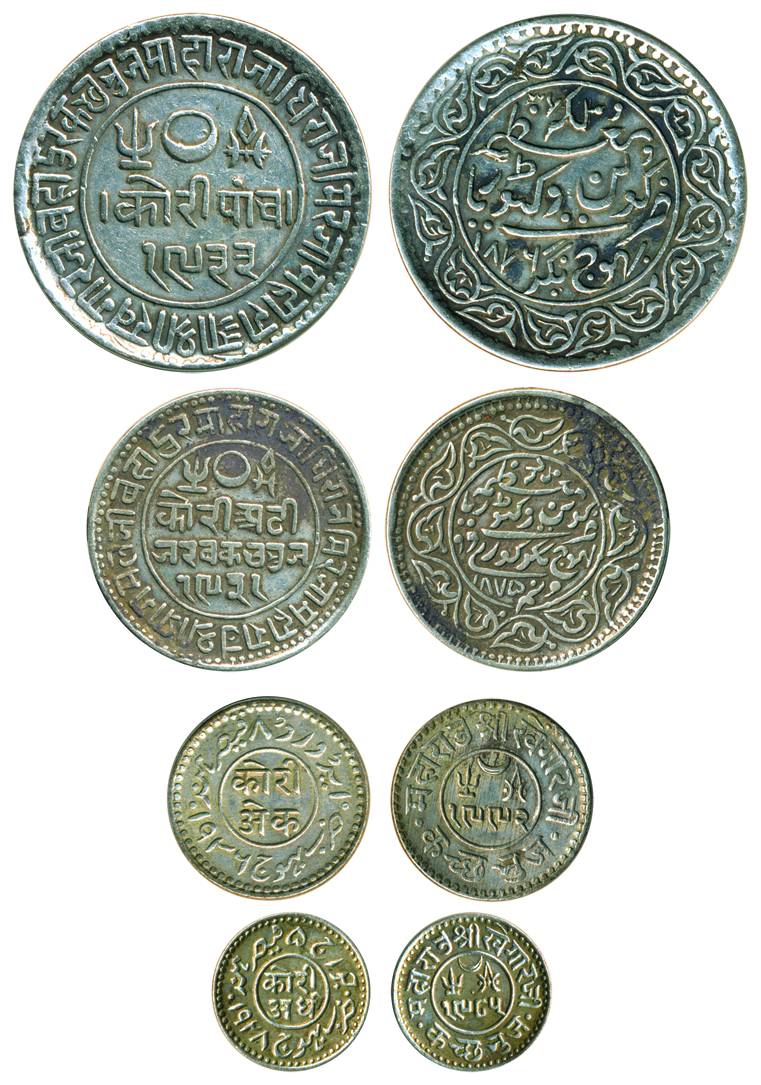 Khengarji III, Silver (4), Set of denominations: 5 Koris, 2½ Koris, 1 Kori and ½ Kori. Ver