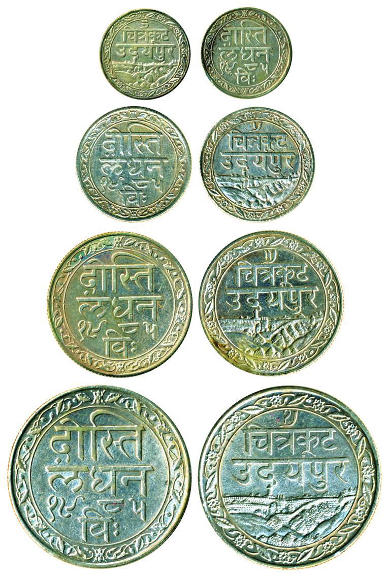 Silver (5), Set of 5 denominations: Rupee, ½, ¼, 1/8 and 1/16 Rupee, machine struck, Swaru