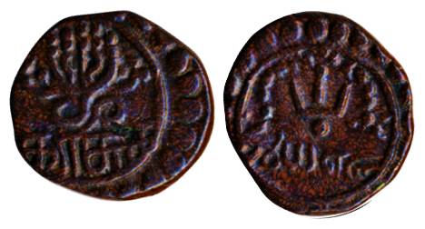 Rani Parvathi Bai, Copper,One Cash, ME 997 (KM 9). About Extremely Fine, Rare.