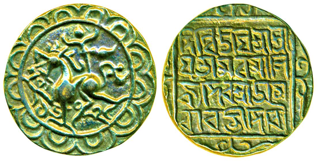 Amar Manikya jointly with Amravati Devi, Silver, Rupee, Lion type, SE 1502 (AD 1580), Mili