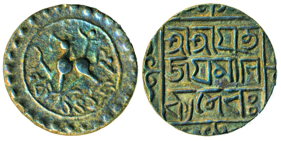 Jaya Manikya without the name of the Queen, Silver, Rupee, Lion type, SE 1495 (AD 1573). V