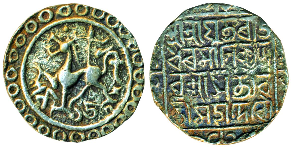 Rajdhar Manikya jointly with Satyavati Maha Devi, Silver, Rupee, Lion type, SE 1508 (AD 15