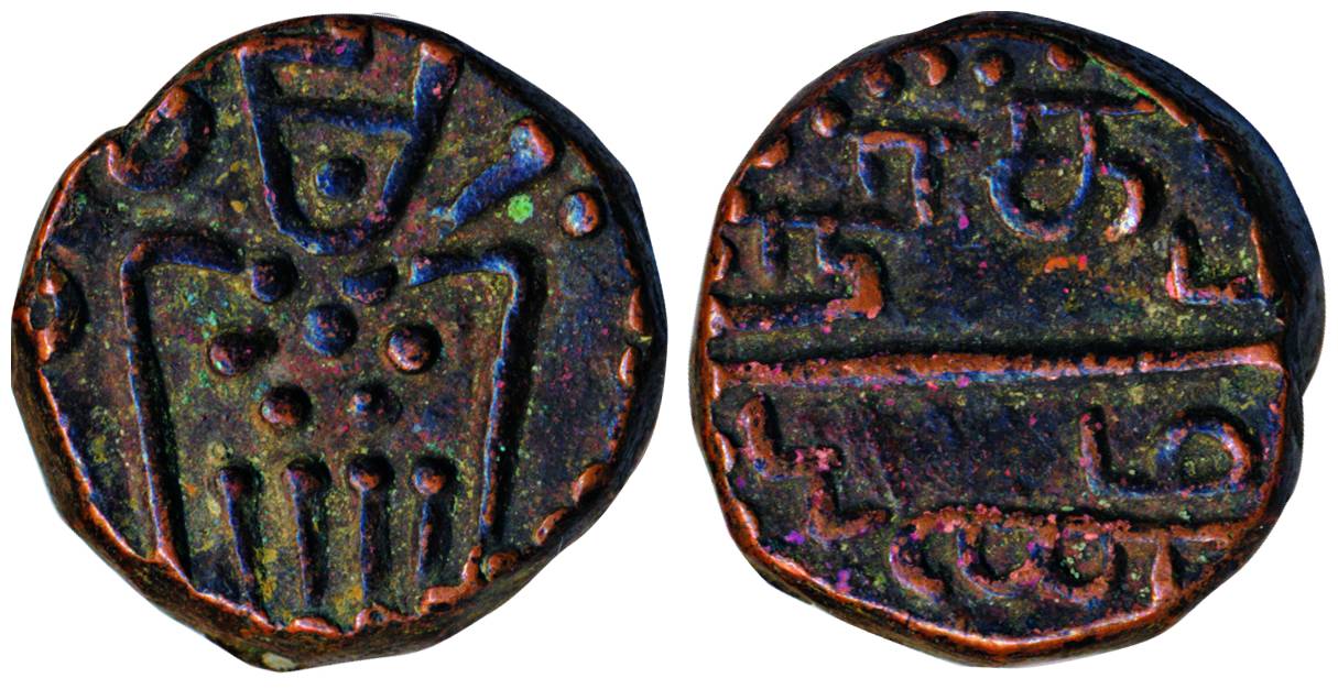 Negapatnam, Copper, Stuiver, 28.71 g, crude facing figure of God Kali on obv., mint name w