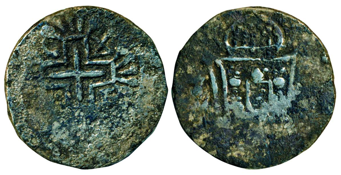 10Diu, Silver, Rupia (600 Reis), 1747, cross with date on obv, crowned arms on rev (KM 24)