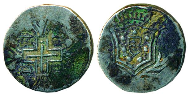 Diu, Silver, Rupia (600 Reis), 1761, cross with date on obv, crowned arms on rev (KM 24). 