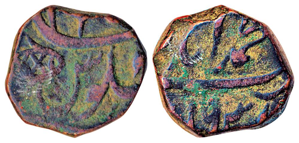 Double Pice, Copper, Bale Mark on obv, BOMB below a crown on rev, date off flan (1773), Bo