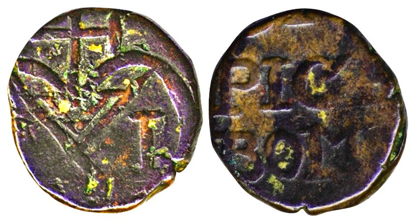 Pice, Copper, Bale mark with initials U E I C on obv, PICE / BOM on rev (KM 188). Fine+, R