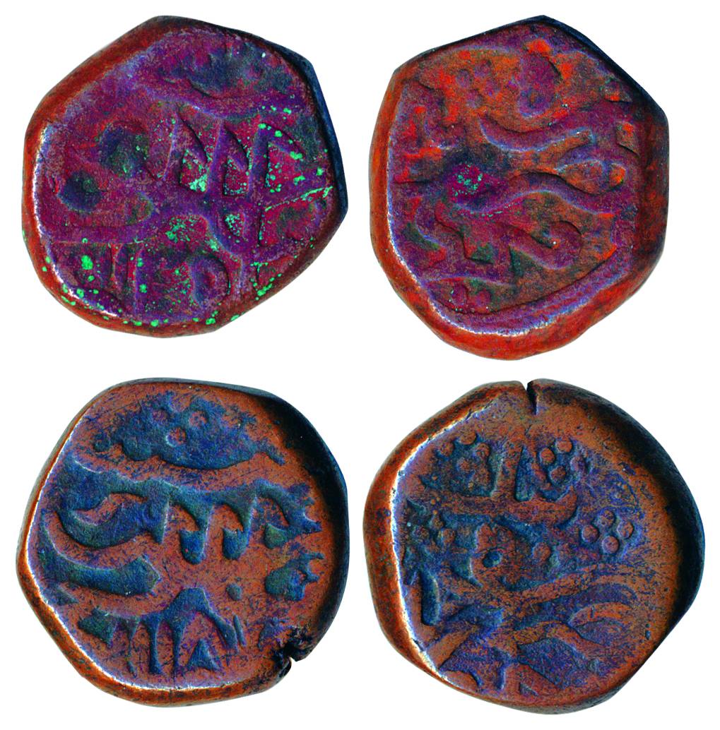 Machlipatan Mint, Copper (2), Paisa, AH 1135/5 and AH 1118, Mughal series. Very Fine, Scar