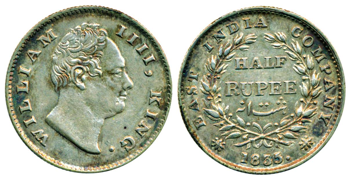 William IV, Silver, ½ Rupee, Calcutta Mint, 1835, 'F' raised, 19 berries, Very Rare, Extre
