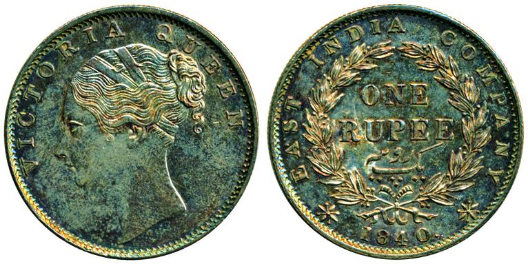 Victoria Queen (Continuous Legend), Silver Rupee, Calcutta Mint, 1840, English head, Compl
