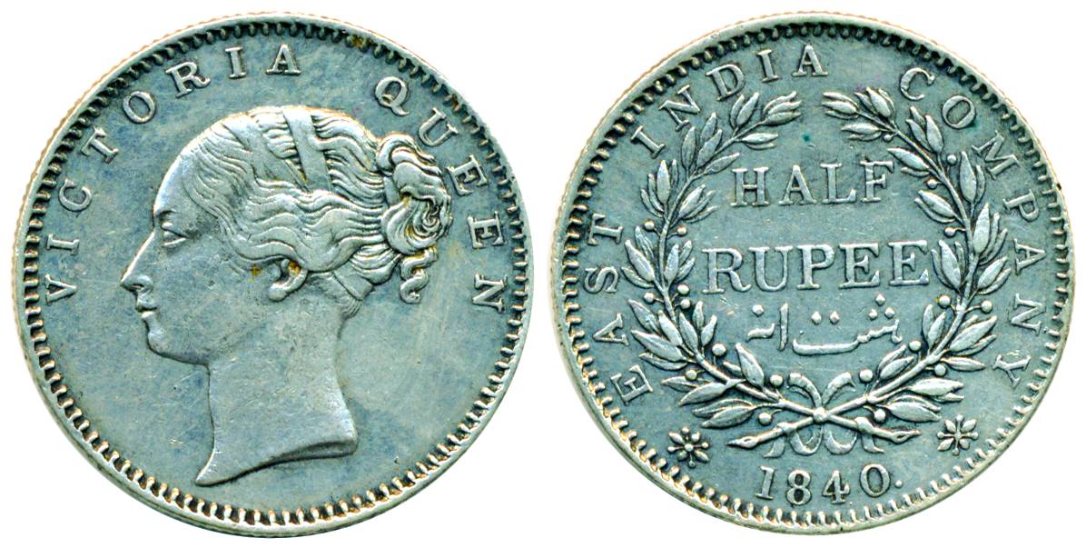 Victoria Queen (Continuous Legend), Silver, ½ Rupee, 1840, English head, 19 berries, Rare,