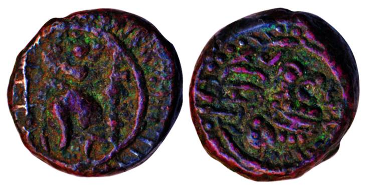 Vishnukundin, Copper, 3.97 g, stylized conch shell on obv, a fiercely looking lion to righ