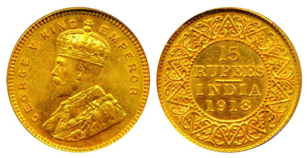 George V, Gold, 15 Rupees, Bombay mint, 1918. Graded and slabbed by the PCGS as MS 64, Ext