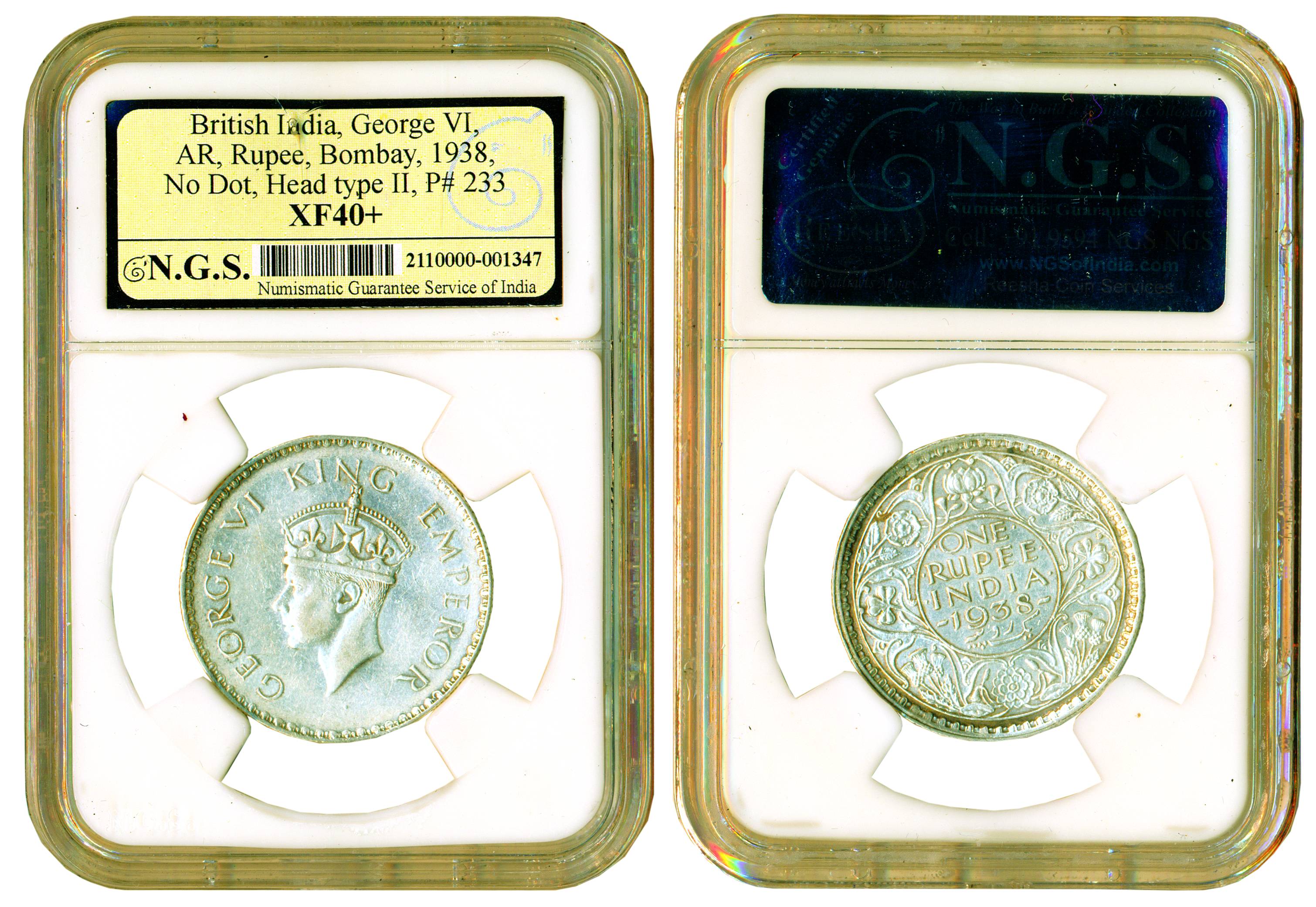 George VI, Silver, Rupee, 1938, Bombay mint without Dot type, Head Type II (Pridmore# 233)