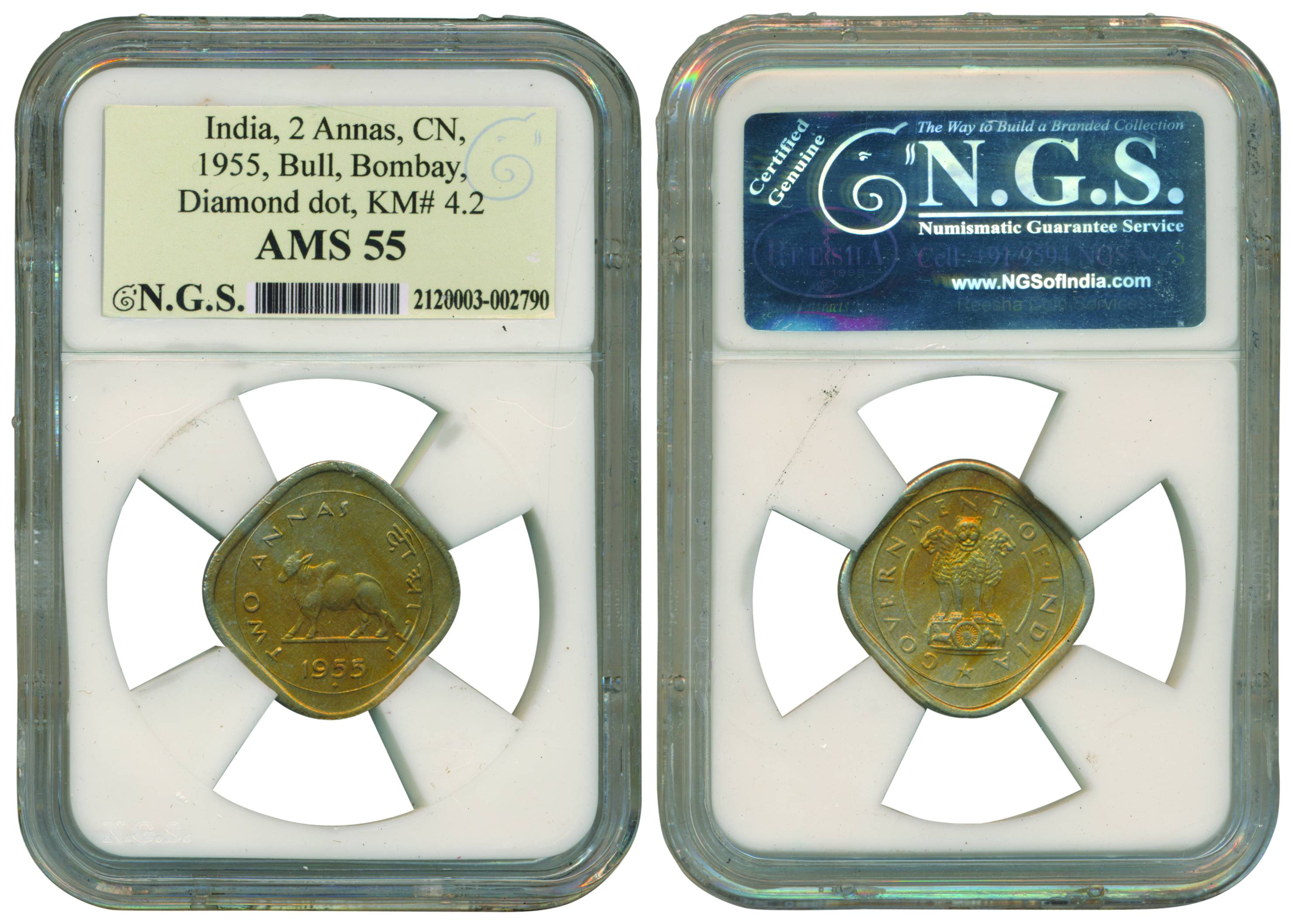 2 Annas, Cupro-Nickel, 1955, Bombay mint, Diamond Dot mint mark, Bull Series (KM 4.2). Gra