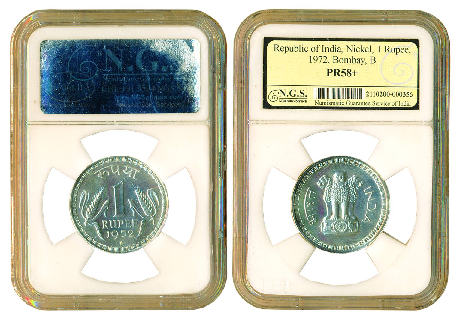 1 Rupee, Nickel, 1972 Proof, Bombay mint with B as mint mark. Graded and slabbed by the NG
