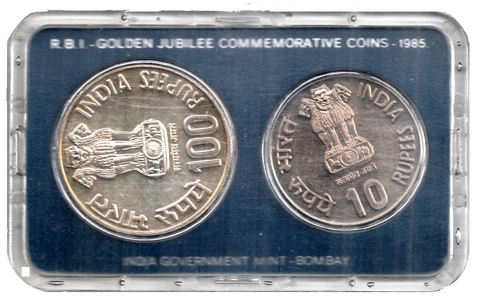 UNC Set of 1985, Golden Jubilee of Reserve Bank of India, 1935-1985, Bombay mint. Without 