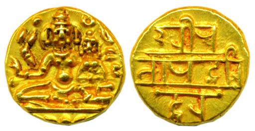 Vijayanagar Empire, Hari Hara II, Gold, 1.71 g, ½ Pagoda, Lakshmi-Narayan type and Nagari 
