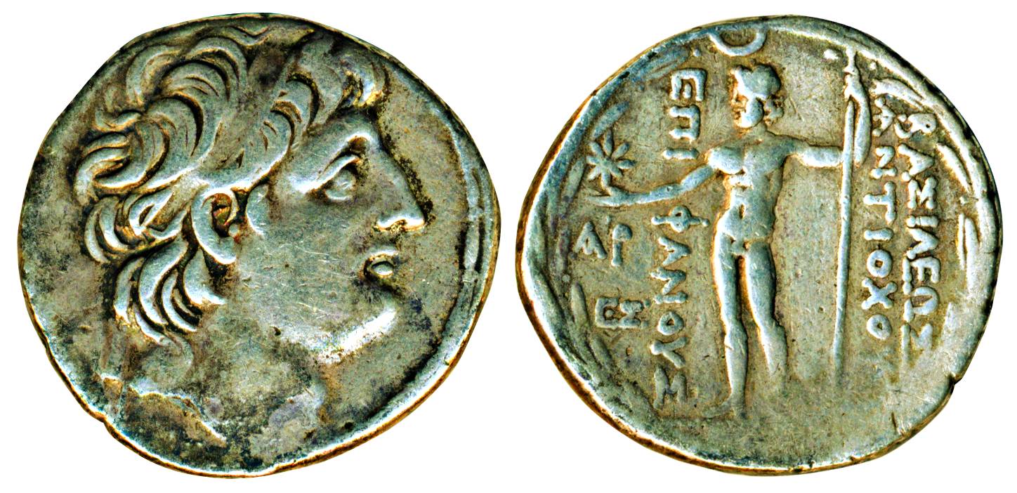 Macedonia, Selucid Kingdom, Antiochos Epiphenos (125-96 BC), Silver, 16.31 g, Tetradrachm,