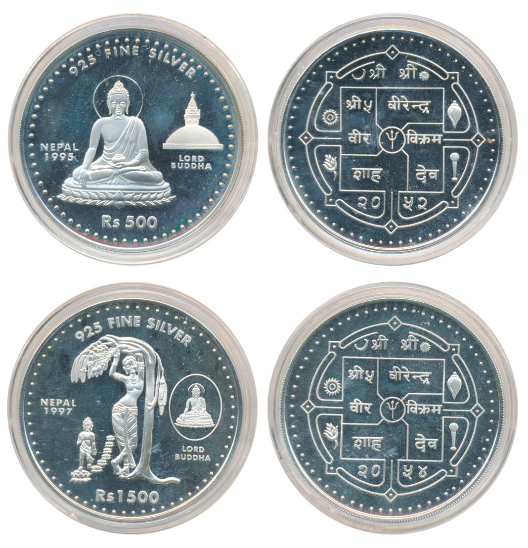 Nepal, Vir Virendra Vir Vikram, Silver, Proof Set of Rs. 500 and 1500, 1995, Lord Buddha a