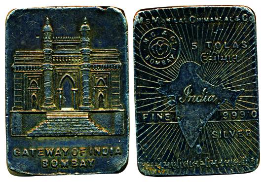 Silver Bar, 58.46 g, 5 Tola Biscuit of M/s Manilal Chimanlal & Co. Bombay, map of undivide