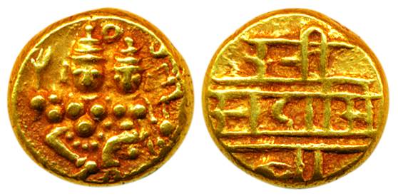 Vijayanagar Empire, Sadashiva Raya, Gold, 3.45 g, Pagoda, Shiva-Paravati type and Nagari l