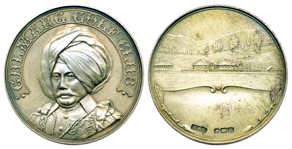 Kashmir, Silver, Hari Singh, high relief portrait of the Maharaja on obv with the legend G