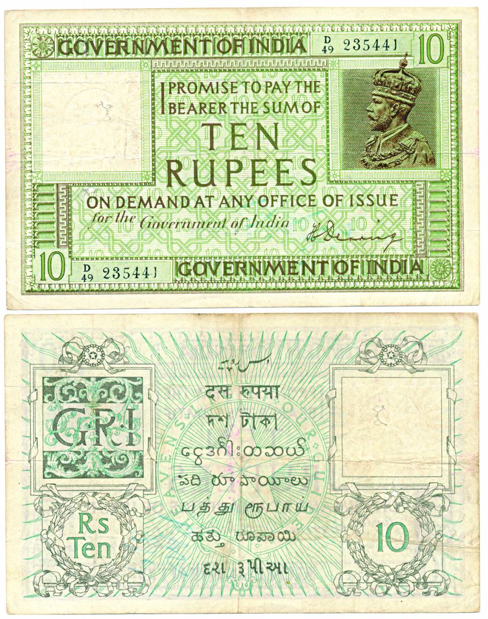 George V, 10 Rupees, Signed by H Denning, Big Green series, Serial numbers in top right an