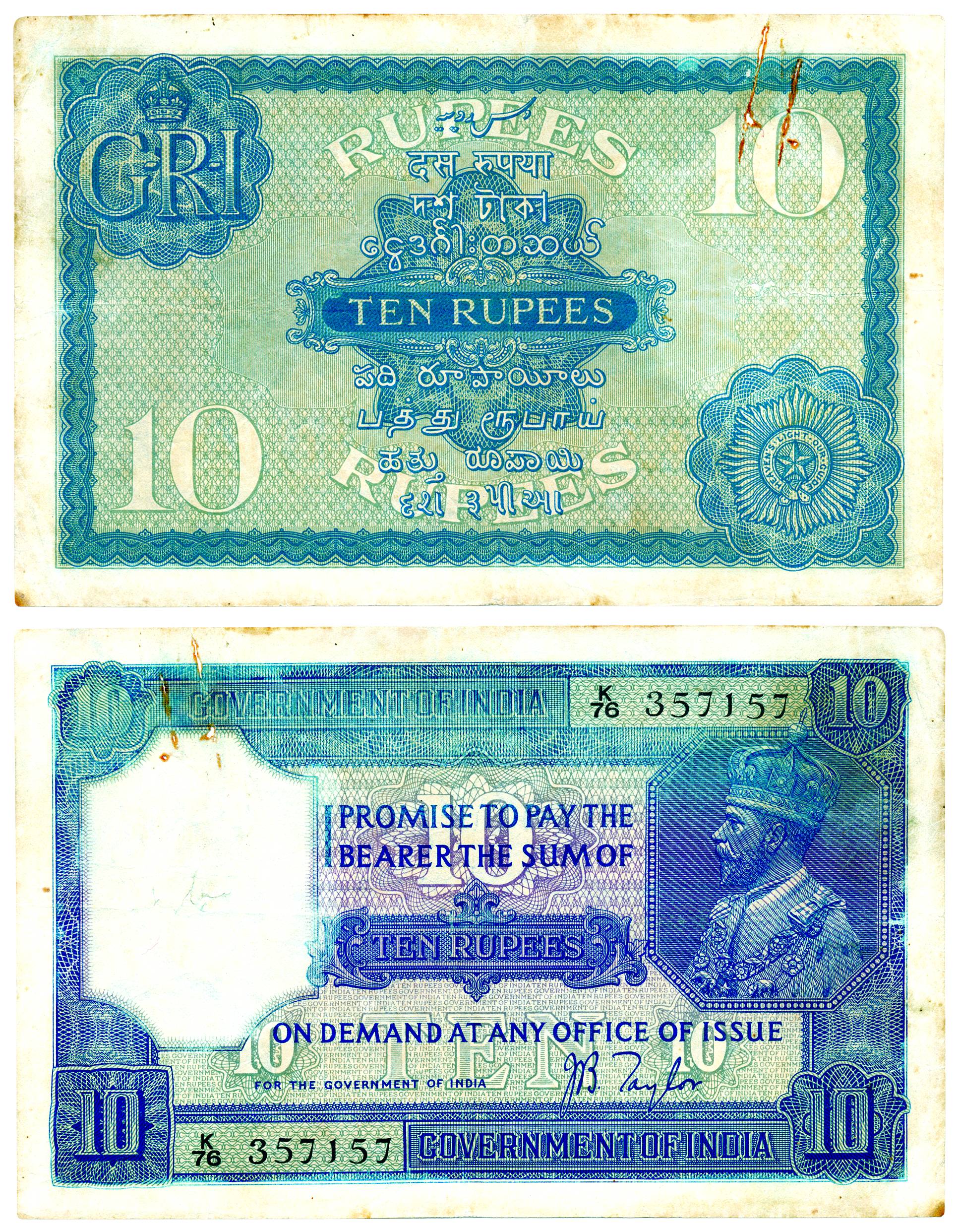 George V, 10 Rupees, Signed by J B Taylor, Big Blue series, Serial numbers in top right an