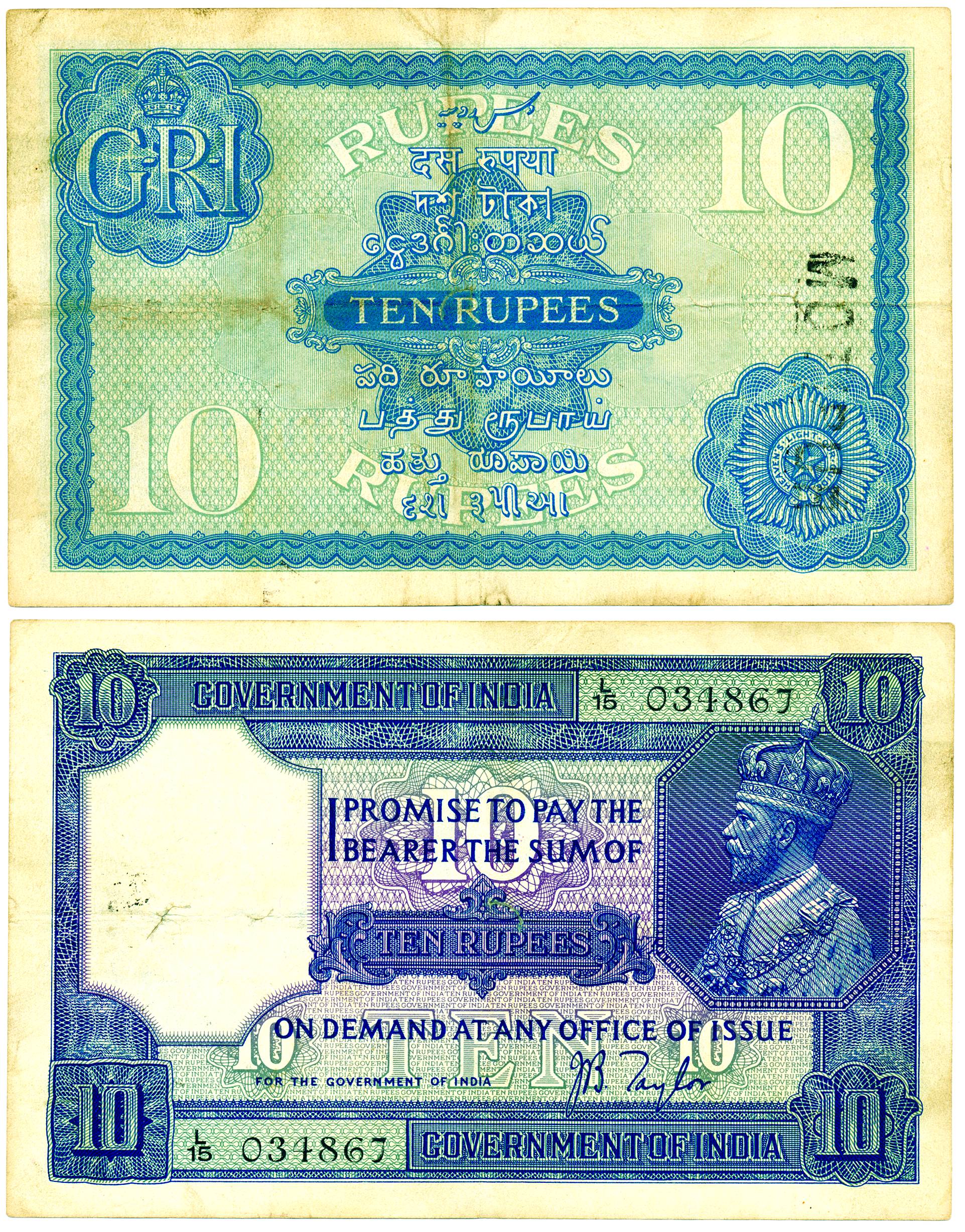George V, 10 Rupees, Signed by J B Taylor, Big Blue series, Serial numbers in top right an