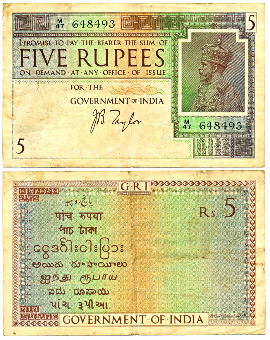 George V, 5 Rupees, Signed by J B Taylor, Big Brown series, Prefix M47,, 1st Issue, Type 4