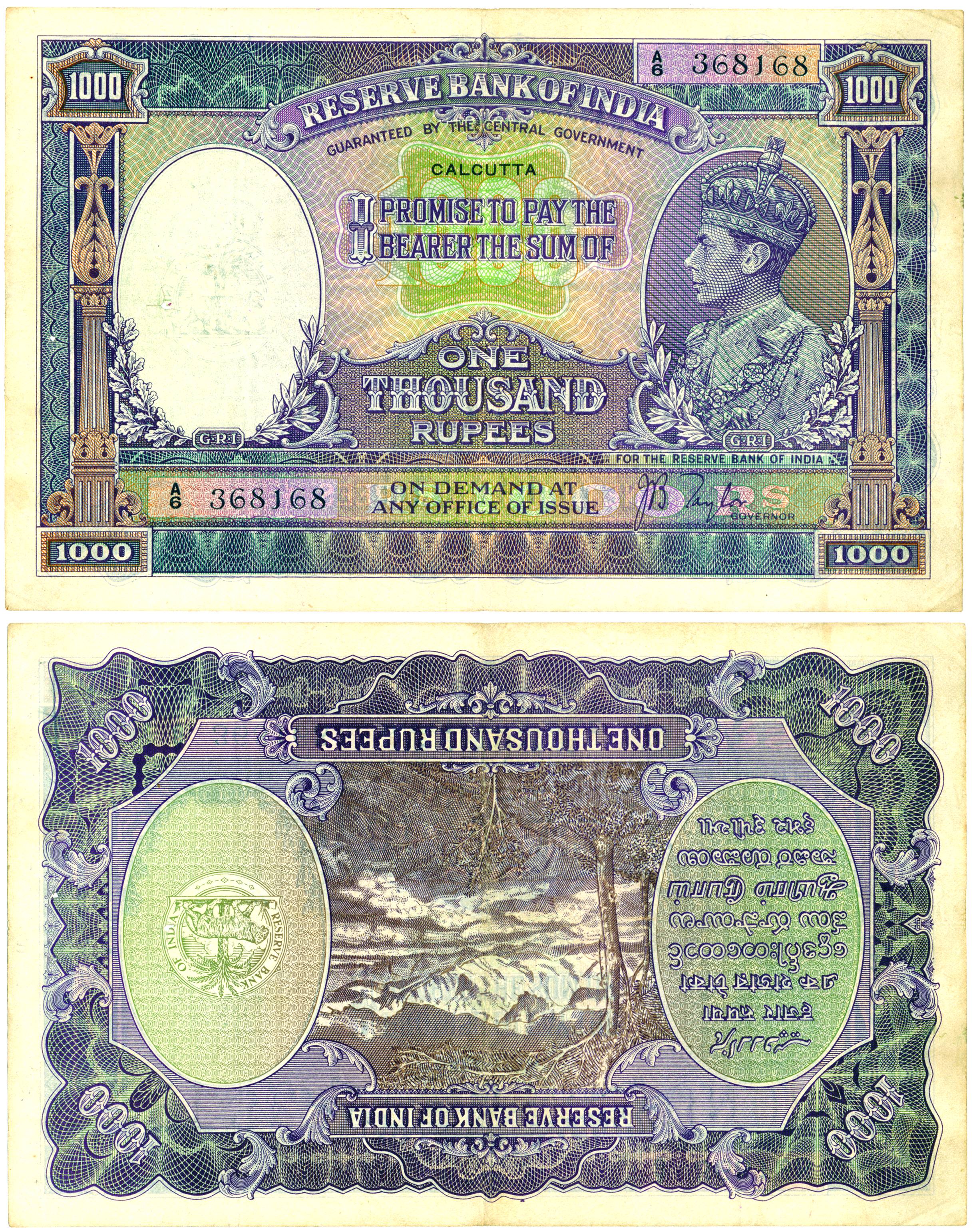 George VI, 1000 Rupees, Calcutta Circle of Issue, Signed by J B Taylor, Prefix A6, Type 8 